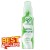 Ansell LifeStyles Ultra Natural Lubricant 100ml $14.95